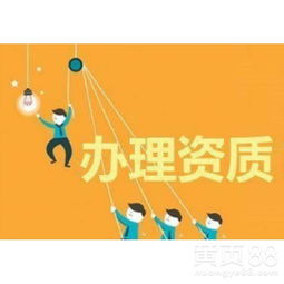 進出口權代理與進出口代理的區別及重要性