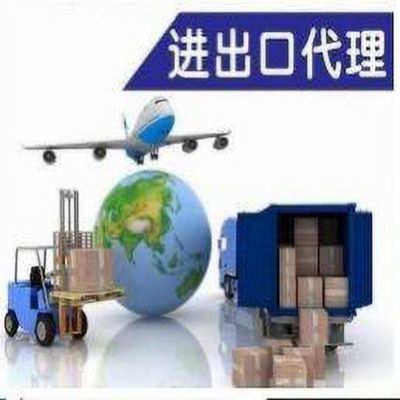 外貿進出口代理服務 連接全球貿易的橋梁與紐帶