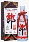 河南名酒世家營(yíng)銷(xiāo)公司產(chǎn)品相冊(cè) 匠心傳承，品味中原酒文化