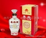 四川千鐘酒廠駐保定辦事處 以高品質(zhì)酒類(lèi)經(jīng)營(yíng)，點(diǎn)亮華北市場(chǎng)
