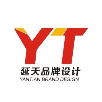 陜西延天品牌設(shè)計(jì)策劃 重塑品牌價(jià)值，引領(lǐng)市場新高度